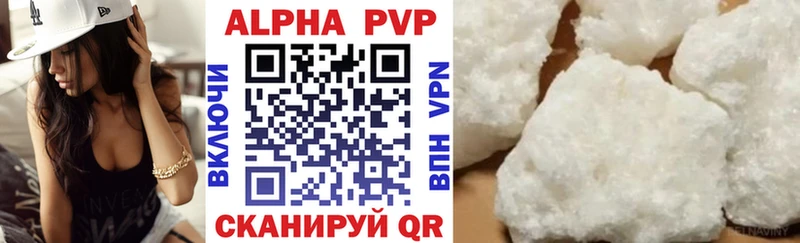 Купить наркотики цена Костерёво Галлюциногенные грибы Меф мяу мяу Каннабис Кокаин