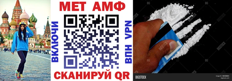 наркота  Костерёво  мега ссылки  АМФЕТАМИН Розовый 