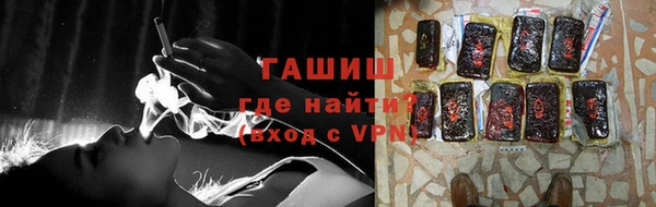 apvp Белоозёрский