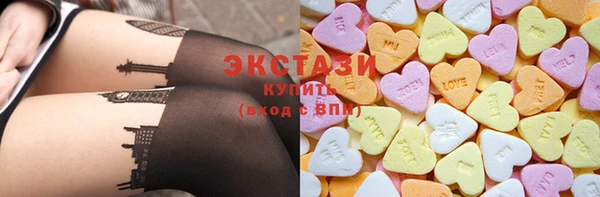 apvp Белоозёрский