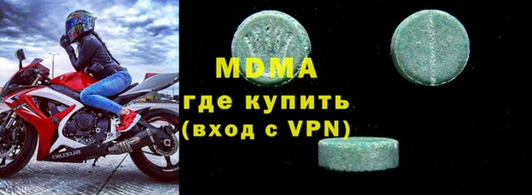 гашиш Слюдянка