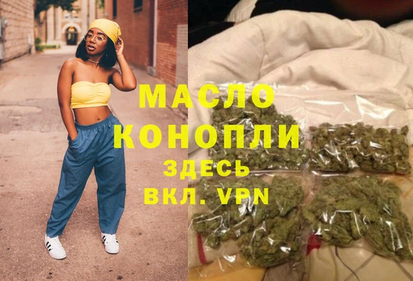 apvp Белоозёрский