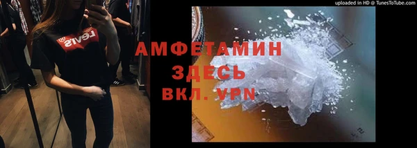 mix Баксан