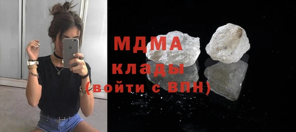 apvp Белоозёрский