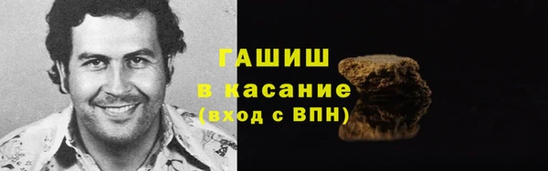 apvp Белоозёрский