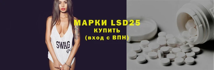 ALPHA-PVP Беломорск