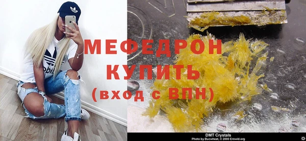 apvp Белоозёрский