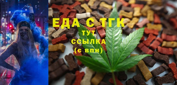 apvp Белоозёрский
