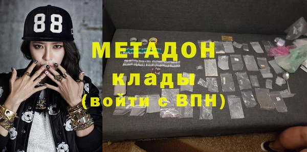 apvp Белоозёрский
