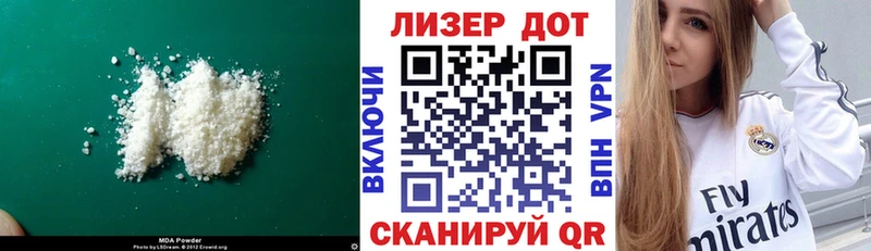 ЛСД экстази ecstasy  хочу наркоту  Костерёво 
