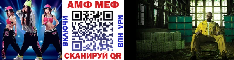 Метамфетамин пудра  KRAKEN ТОР  Костерёво 