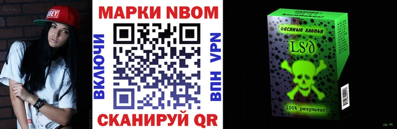 hydra ссылка  Костерёво  Марки N-bome 1,5мг 