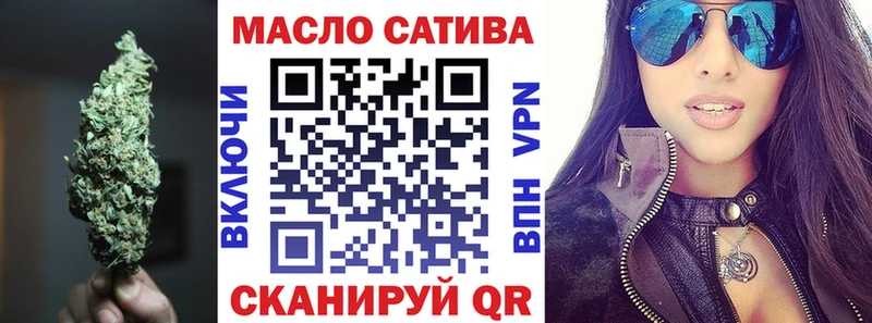 Дистиллят ТГК концентрат  Костерёво 