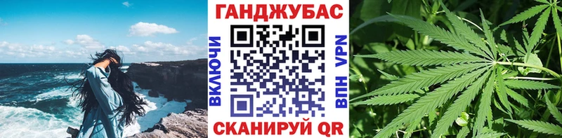 Бошки марихуана Amnesia Костерёво